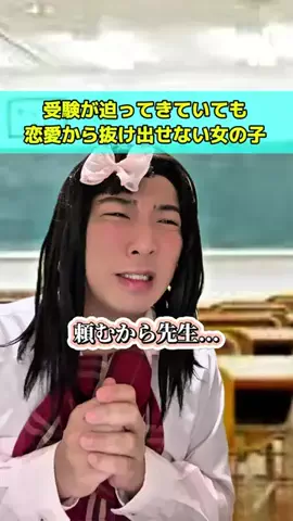 青年さん☝️悩める人の味方🩵のTikTok投稿