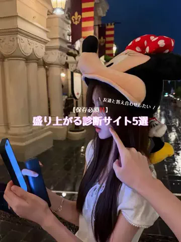 さらちゃん🐈‍⬛のTikTok投稿