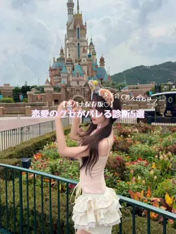 さらちゃん🐈‍⬛のTikTok投稿