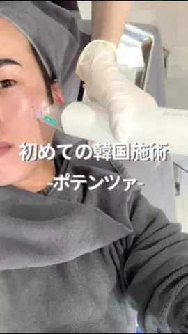 らいく | カッコよく歳を重ねたい28歳のTikTok投稿