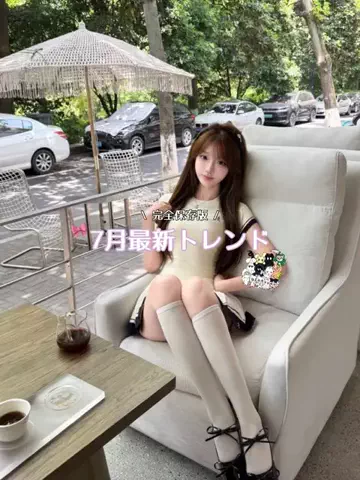 さらちゃん🐈‍⬛のTikTok投稿