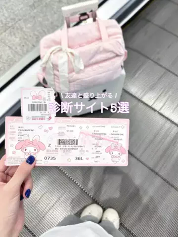 さらちゃん🐈‍⬛のTikTok投稿