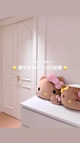 さらちゃん🐈‍⬛のTikTok投稿