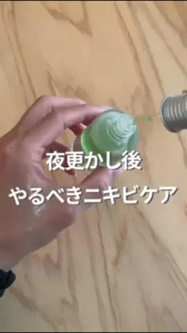 らいく | カッコよく歳を重ねたい28歳のTikTok投稿
