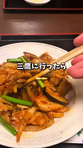 りゅーの日常のTikTok投稿