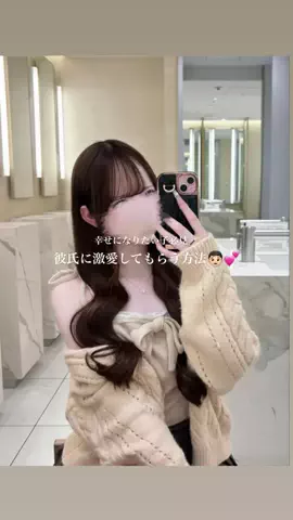 さらちゃん🐈‍⬛のTikTok投稿