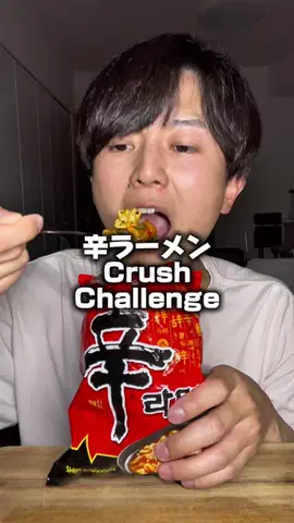 ぷると/飯テロ🍜🍚のTikTok投稿