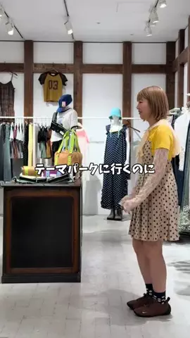 ﾕｶのTikTok投稿