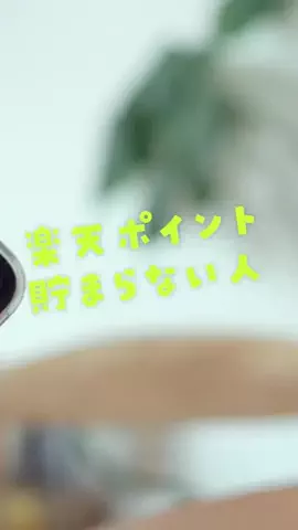 たける｜iPhone×便利ガジェットのTikTok投稿