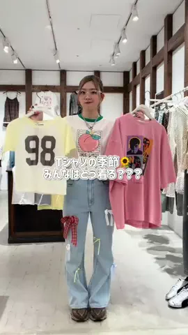 ﾕｶのTikTok投稿