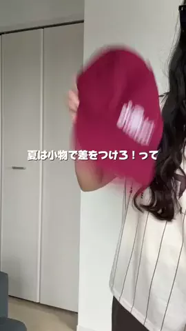 （サラハ）のTikTok投稿
