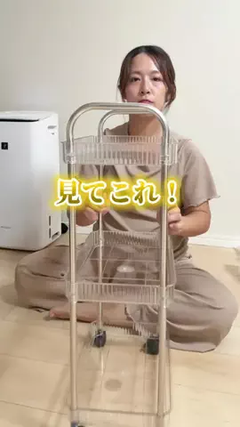 しーちゃん⌇浮気性旦那を見返すための自分磨きのTikTok投稿