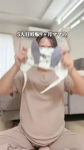 しーちゃん⌇浮気性旦那を見返すための自分磨きのTikTok投稿