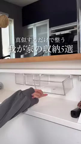 あぴのTikTok投稿