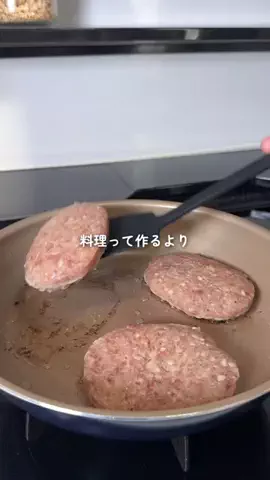 あぴのTikTok投稿