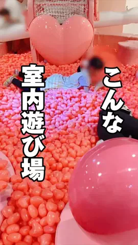 ペリー来航のTikTok投稿