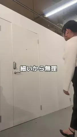 さわ |低身長プラスサイズの服選びのTikTok投稿