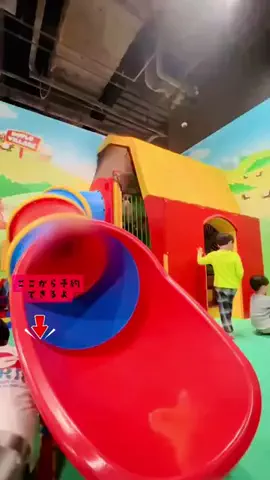 ペリー来航のTikTok投稿