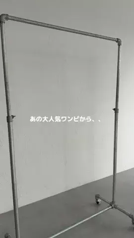 ｳﾆ。のTikTok投稿