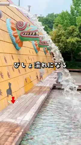 ペリー来航のTikTok投稿