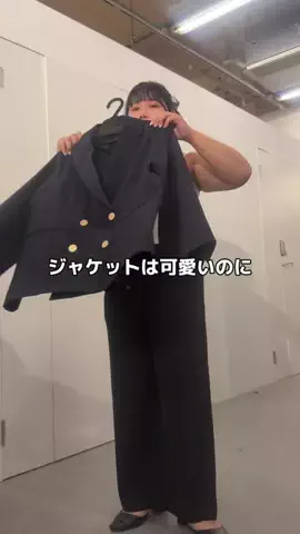 さわ |低身長プラスサイズの服選びのTikTok投稿