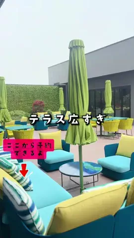 ペリー来航のTikTok投稿