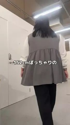 さわ |低身長プラスサイズの服選びのTikTok投稿