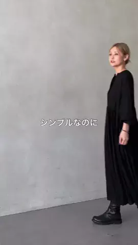 たなかのTikTok投稿
