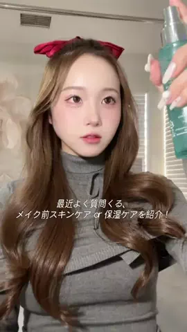 KYOKAのTikTok投稿