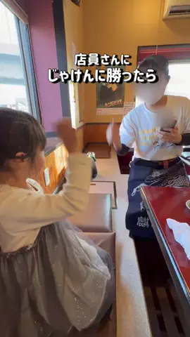 えりな｜栃木ママ｜宇都宮発子連れお出かけ情報のTikTok投稿