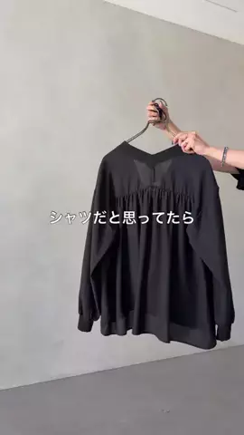 たなかのTikTok投稿