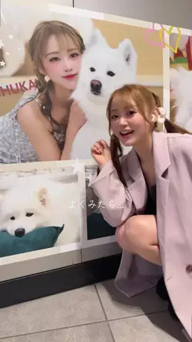 ゆちゅか🌙💚⚽️強くなりたいのTikTok投稿