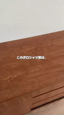 ｳﾆ。のTikTok投稿