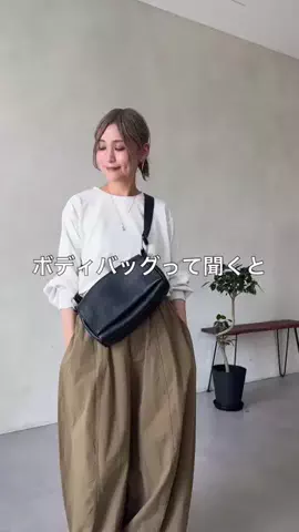 たなかのTikTok投稿