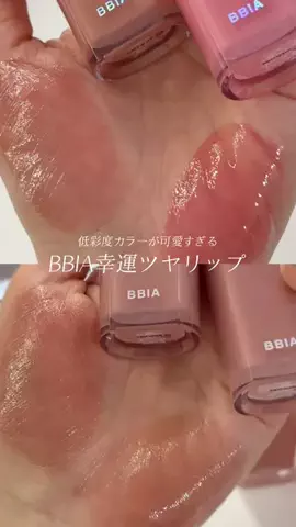 かしこのTikTok投稿