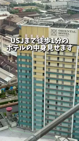 キンベル|格安旅行案内人のTikTok投稿