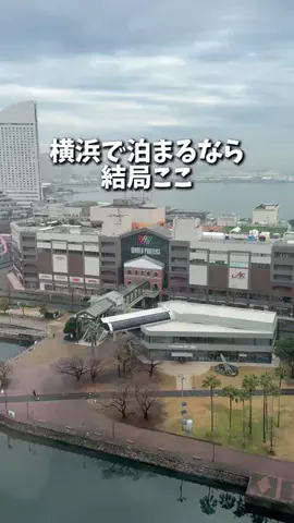 キンベル|格安旅行案内人のTikTok投稿