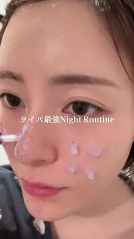 かしこのTikTok投稿
