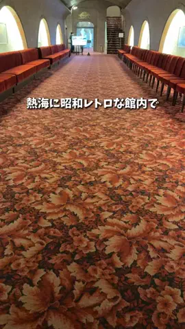 キンベル|格安旅行案内人のTikTok投稿