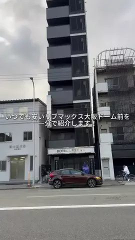 キンベル|格安旅行案内人のTikTok投稿