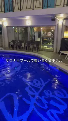 キンベル|格安旅行案内人のTikTok投稿