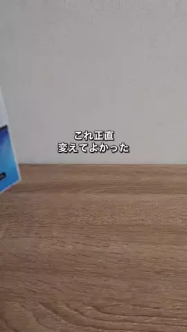 玲｜迷う恋に答えを灯す占い師🌙のTikTok投稿