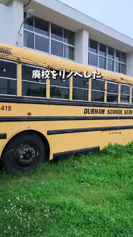 キンベル|格安旅行案内人のTikTok投稿