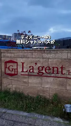 キンベル|格安旅行案内人のTikTok投稿