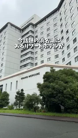 キンベル|格安旅行案内人のTikTok投稿