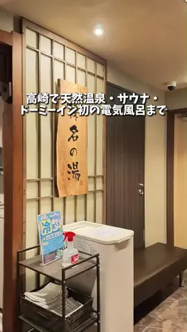 キンベル|格安旅行案内人のTikTok投稿