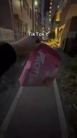 玲｜迷う恋に答えを灯す占い師🌙のTikTok投稿