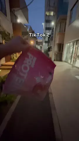 玲｜迷う恋に答えを灯す占い師🌙のTikTok投稿