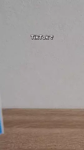 玲｜迷う恋に答えを灯す占い師🌙のTikTok投稿