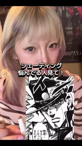 ミムのTikTok投稿